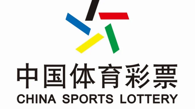 体育彩票冠亚军竞猜选队误区避免方法